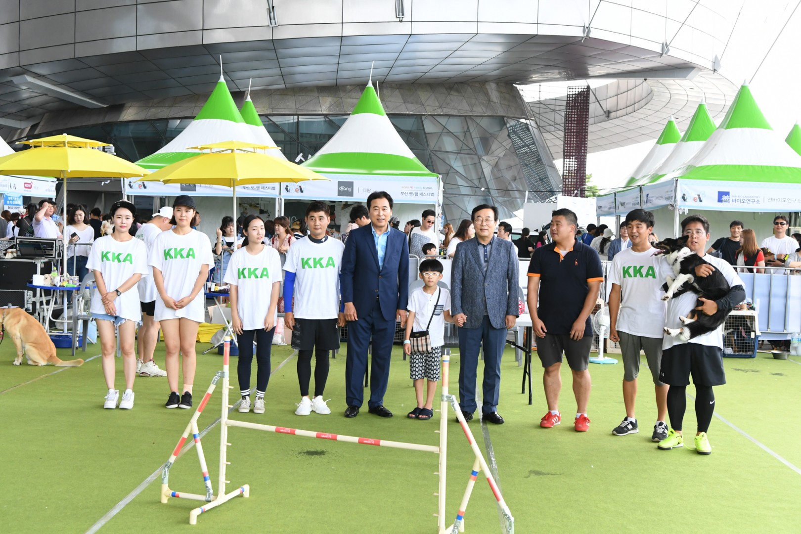 부산 펫&팸 페스티발 15