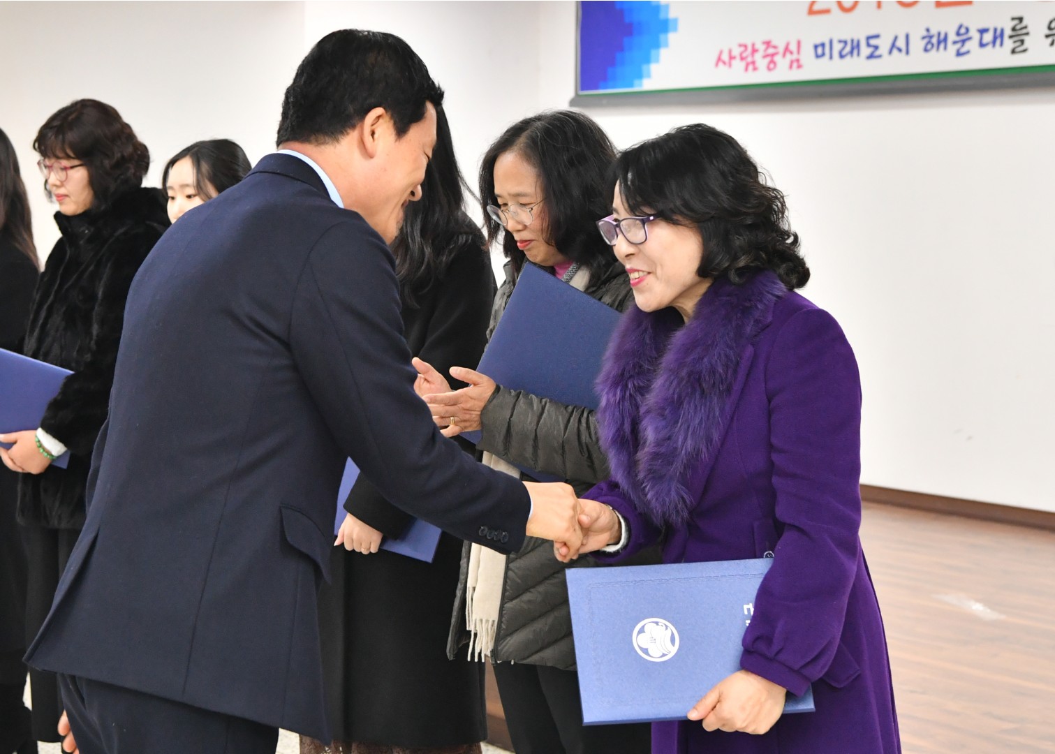 종무식 75