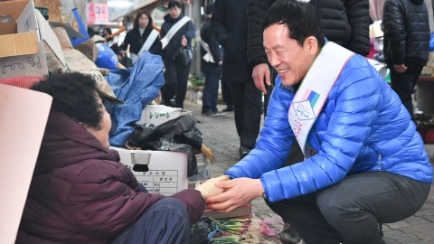 전통시장-반송동