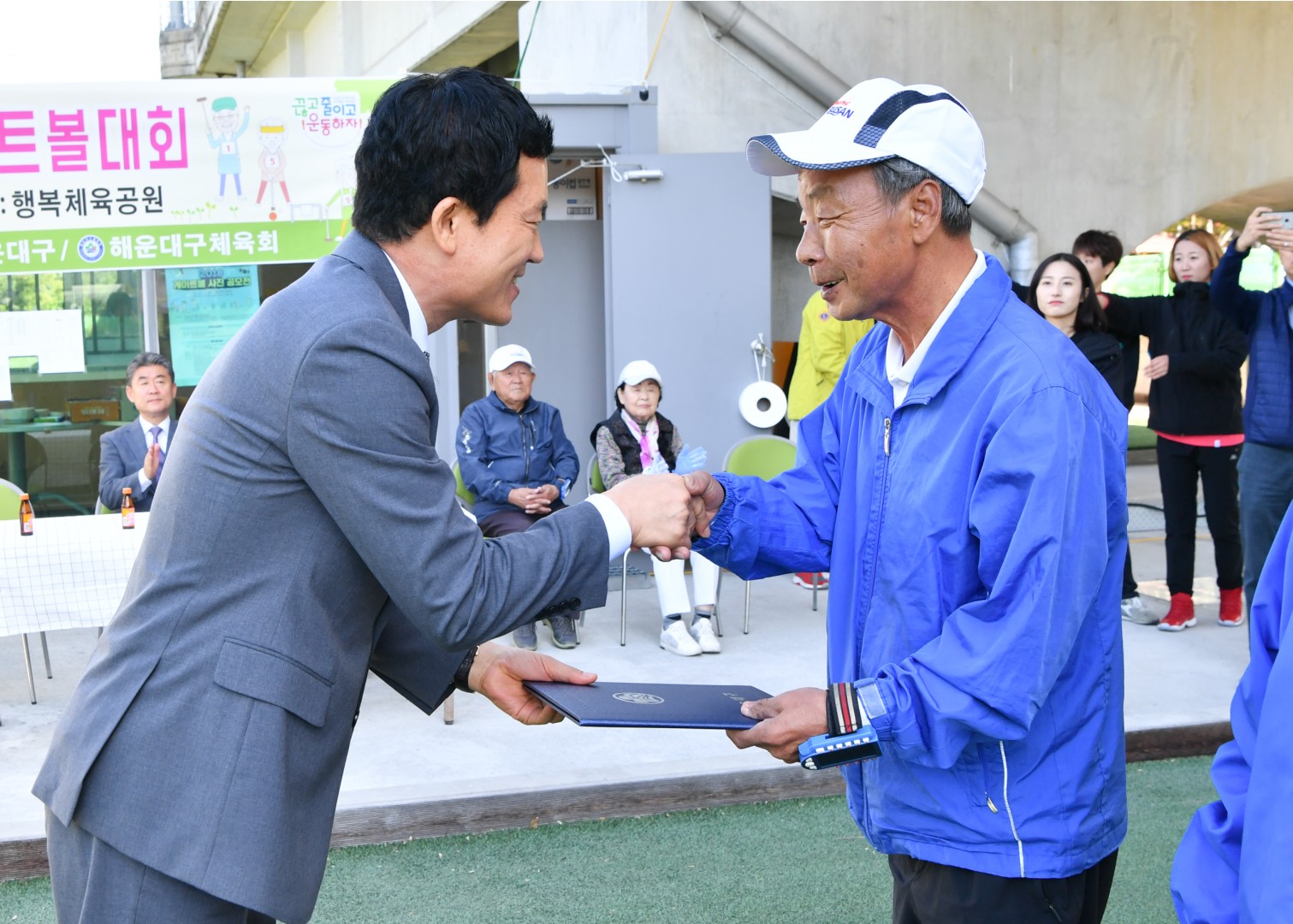 구청장배 게이트볼 대회 7