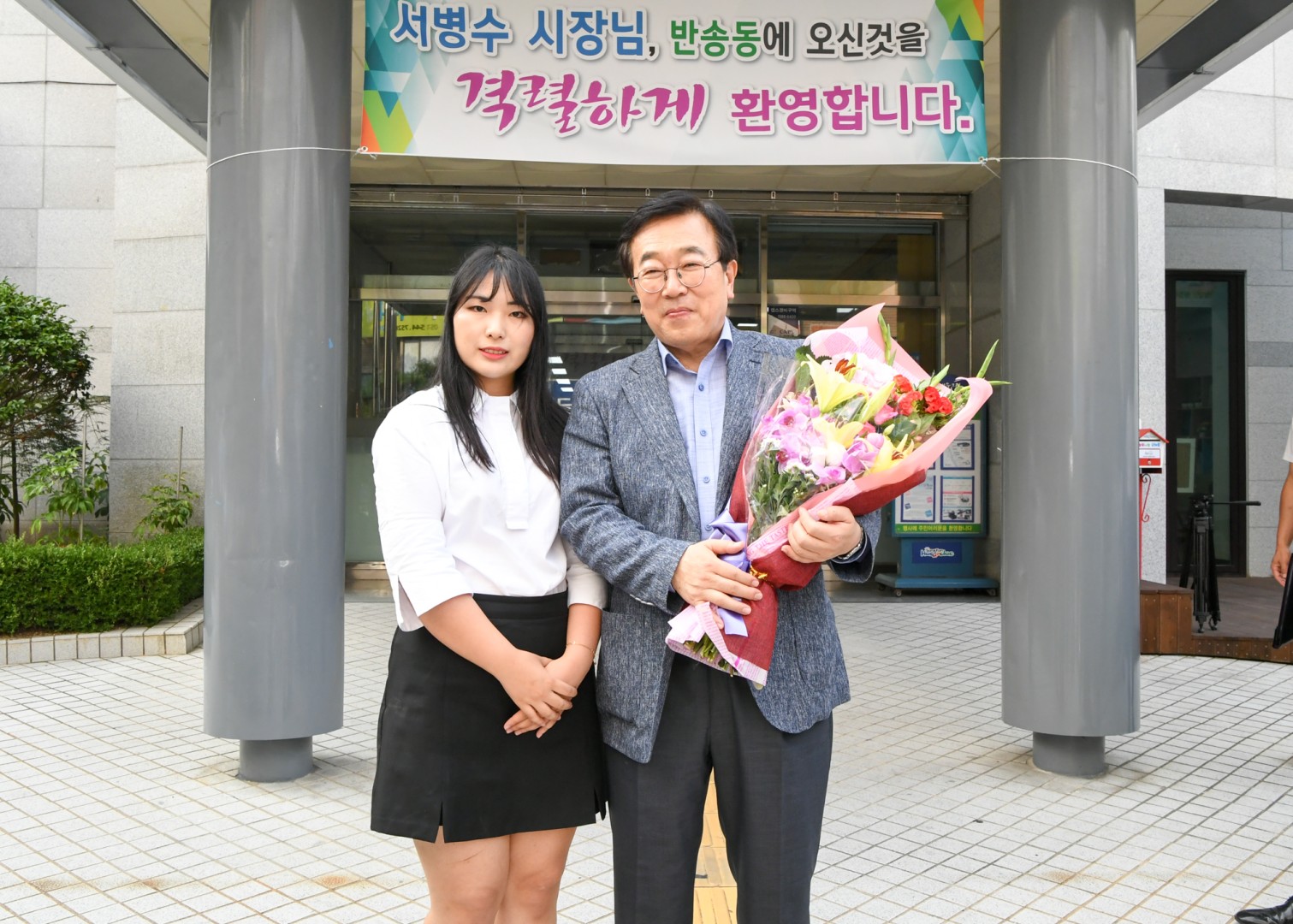 다복동 행사 14