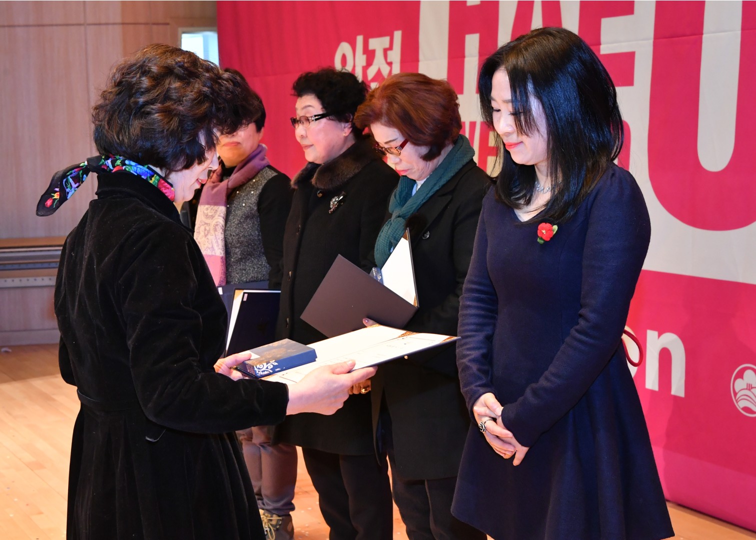 제11회 자원봉사대상 시상식 44