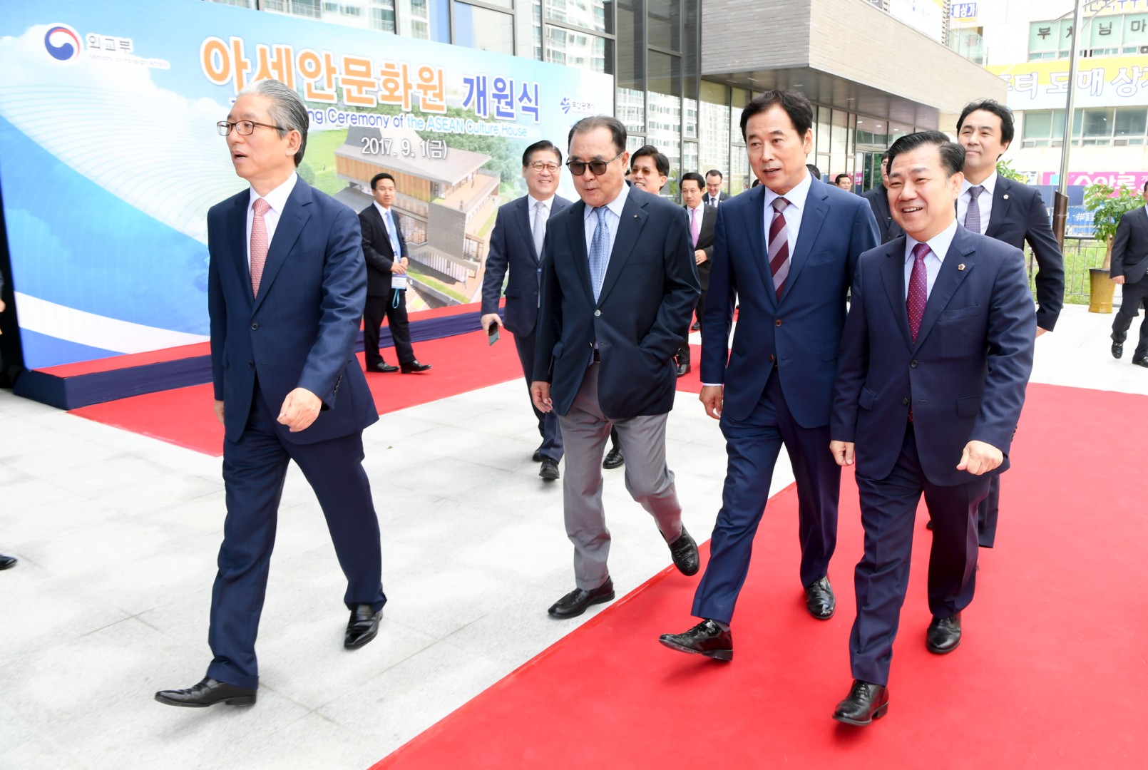 아세안문화원개원식 1