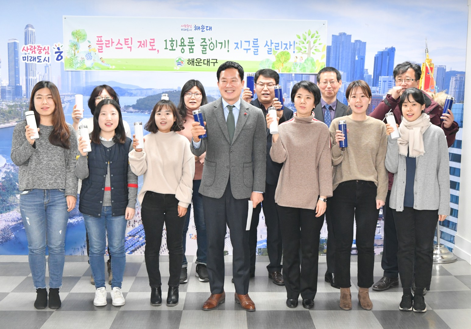 플라스틱 제로 4