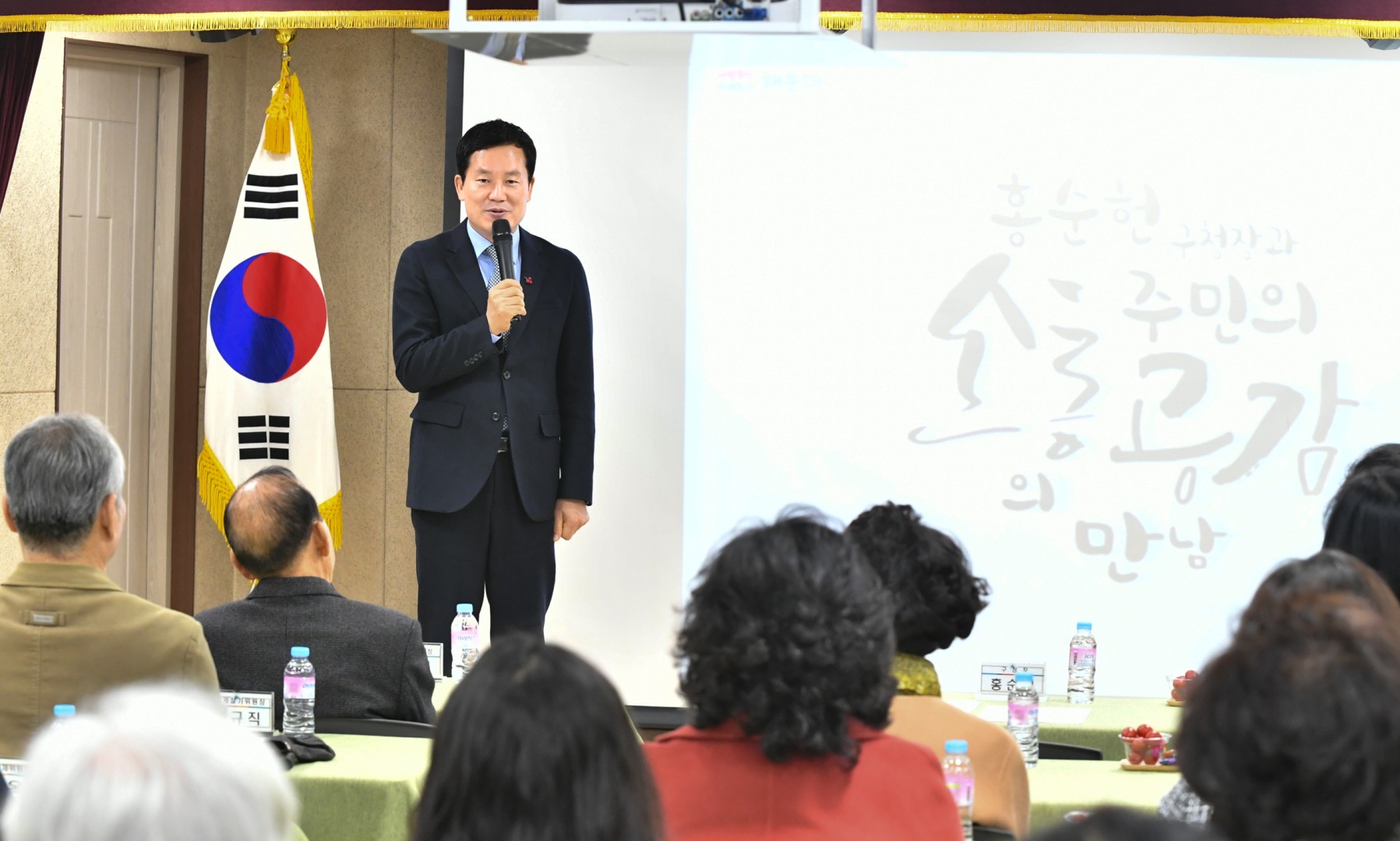 동순방-우1동-좌2동 9