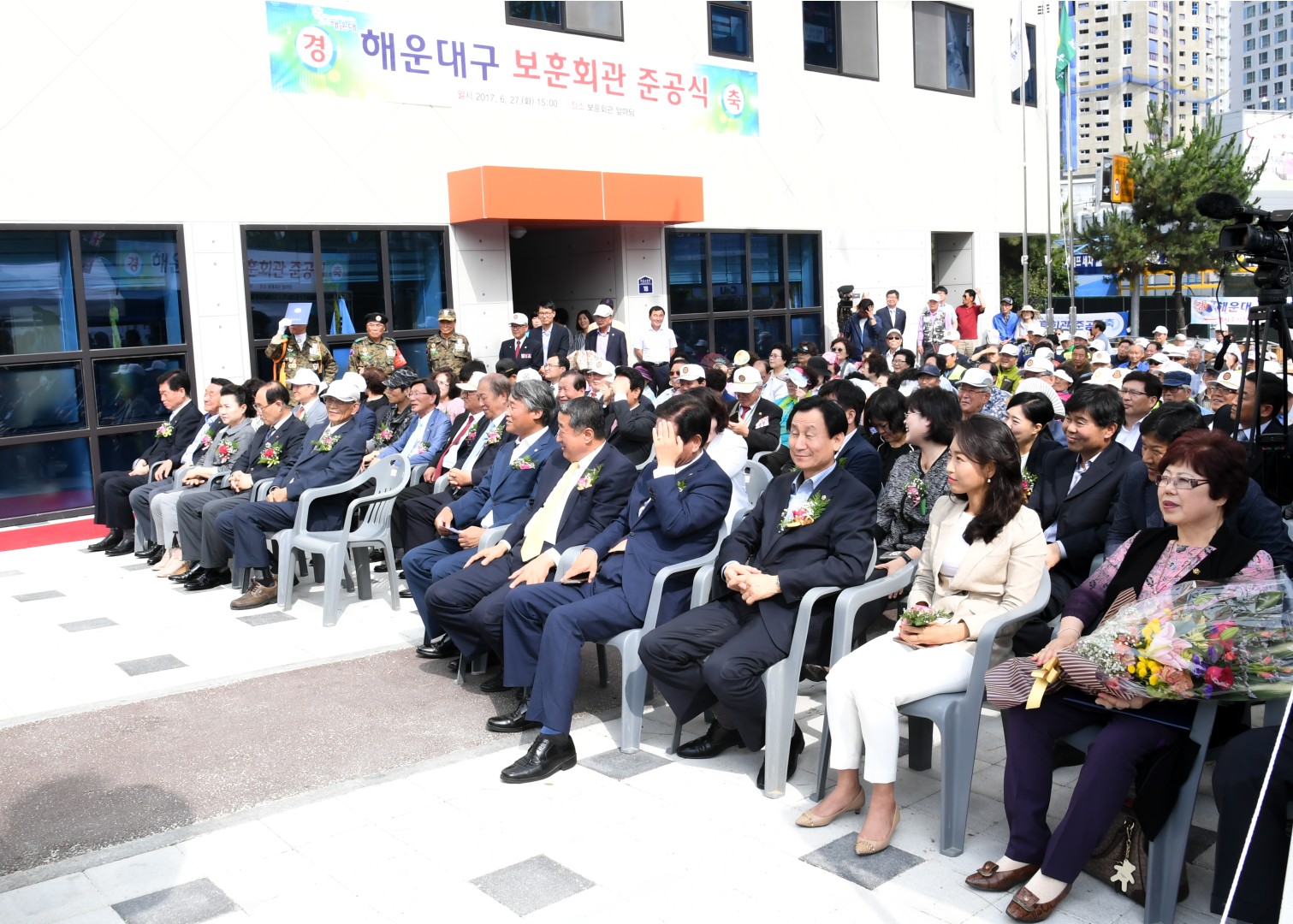 보훈회관 준공식 31