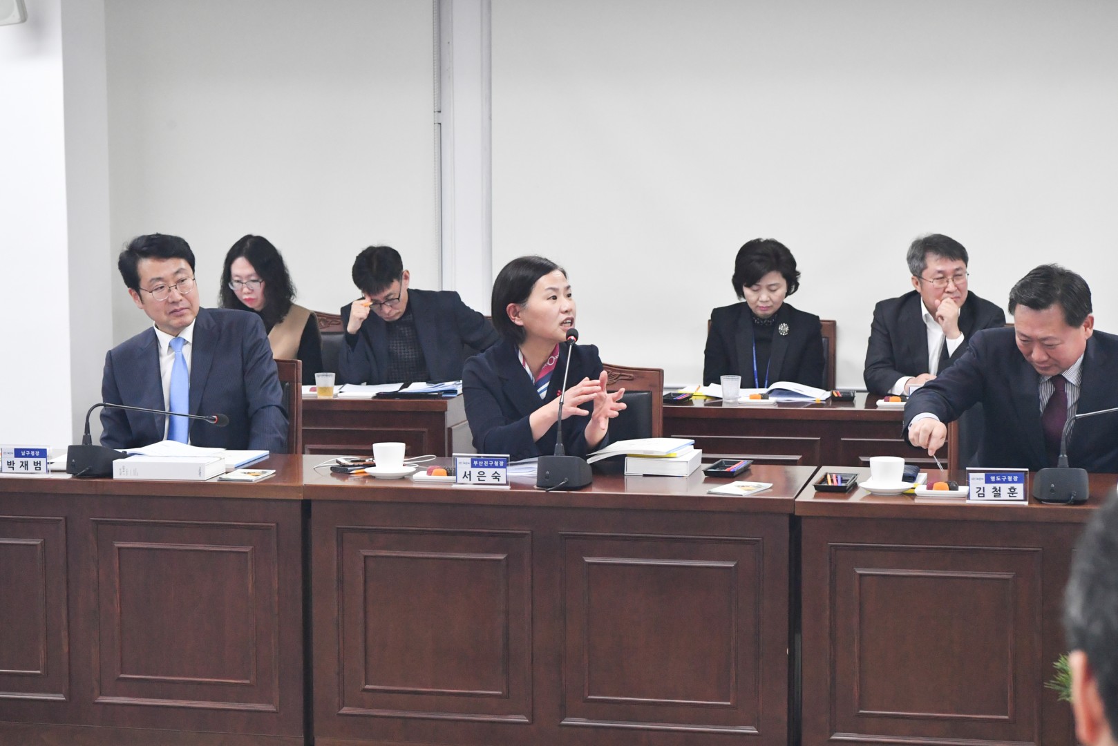구청장군수협의회 9