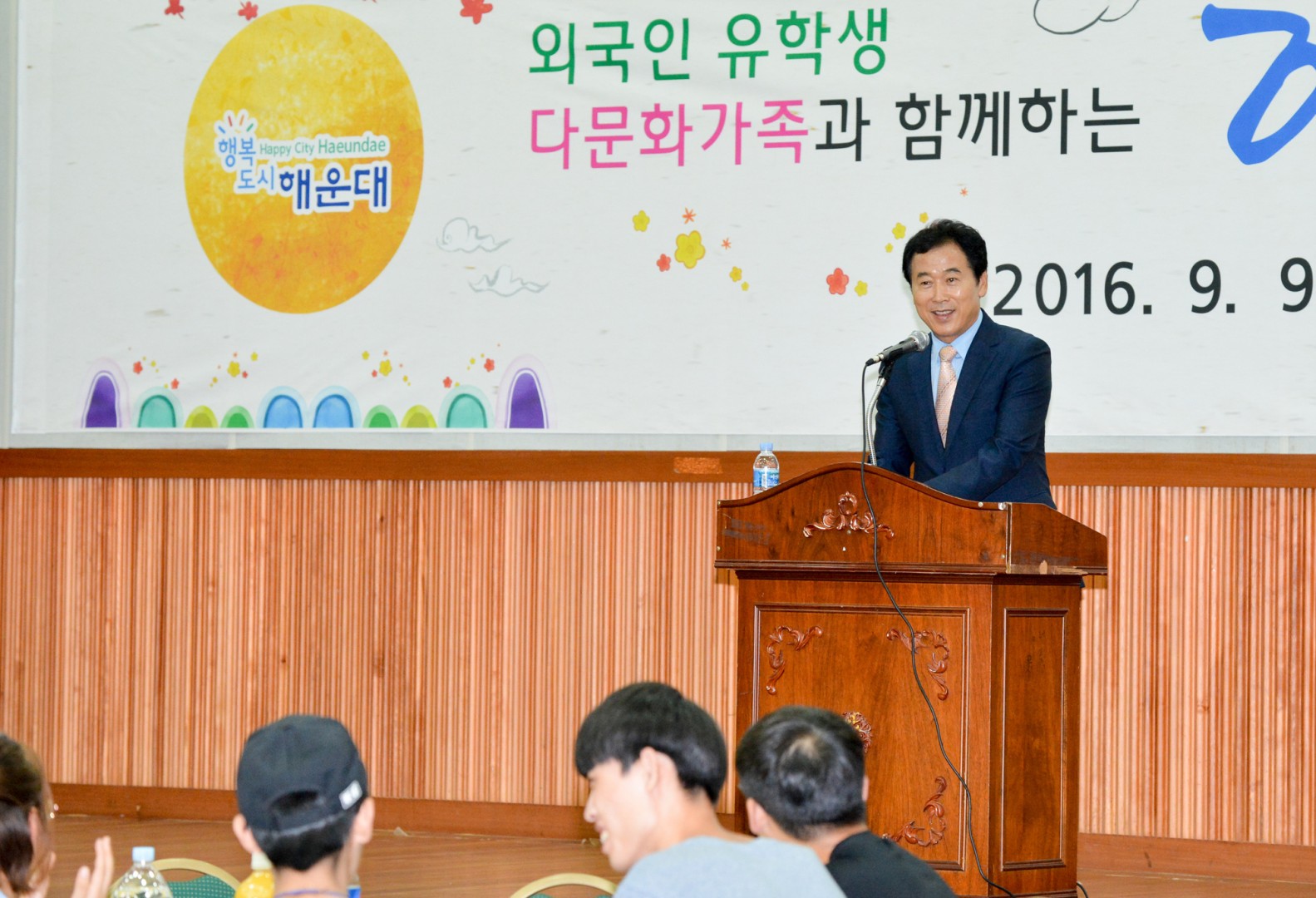 한가위 한마당행사 2