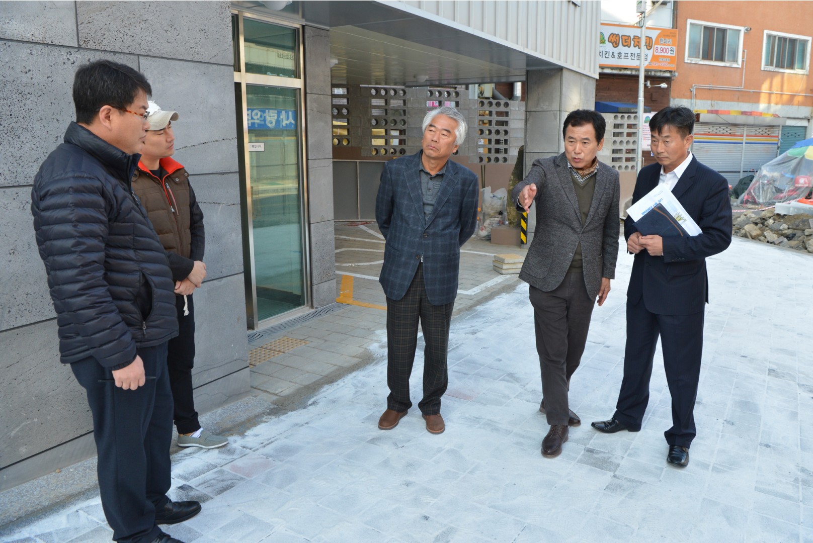 현장구청장실 9