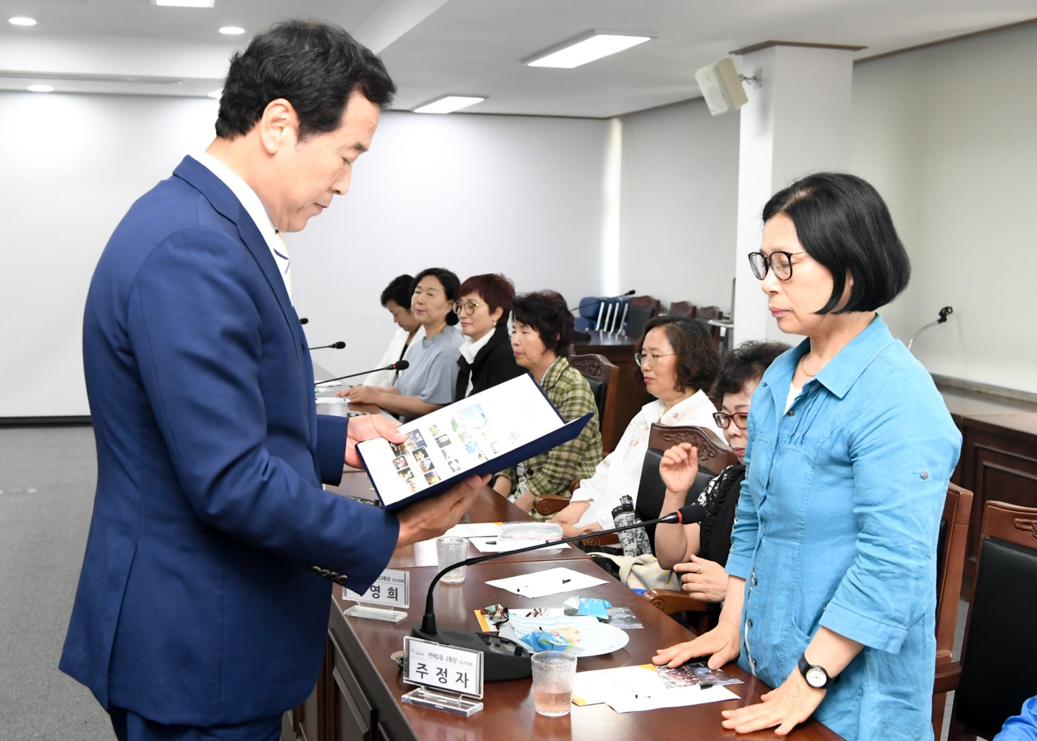 이임통장 수상식 7