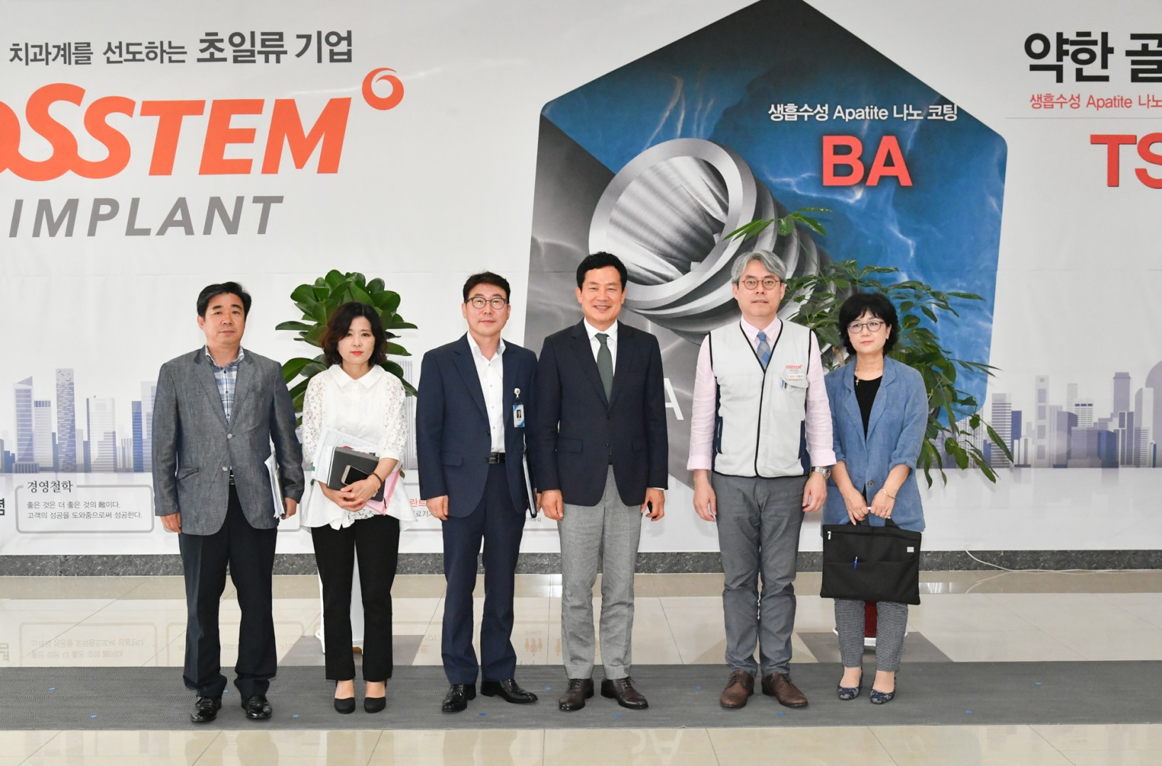 성실납세 기업 방문 간담회 14