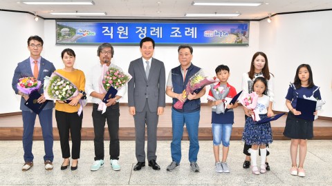 정례조례 및 직장교육