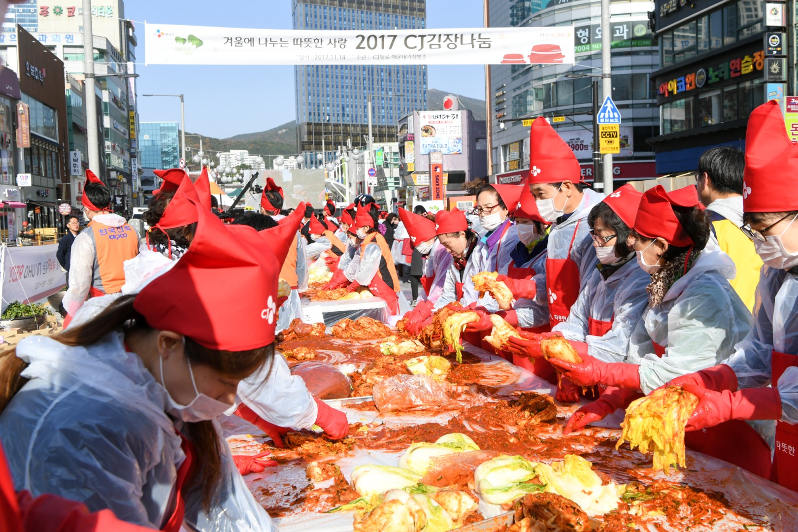 사랑의 김장나눔 7