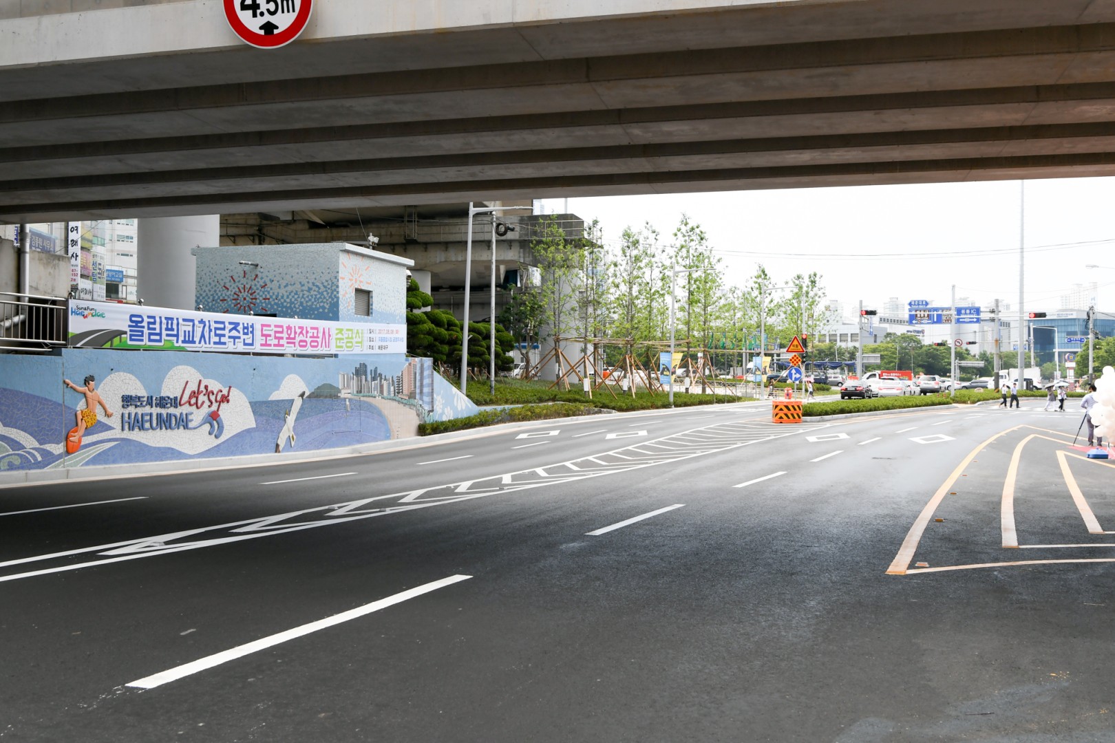 올림픽교차로 주변 확장공사 준공식 2