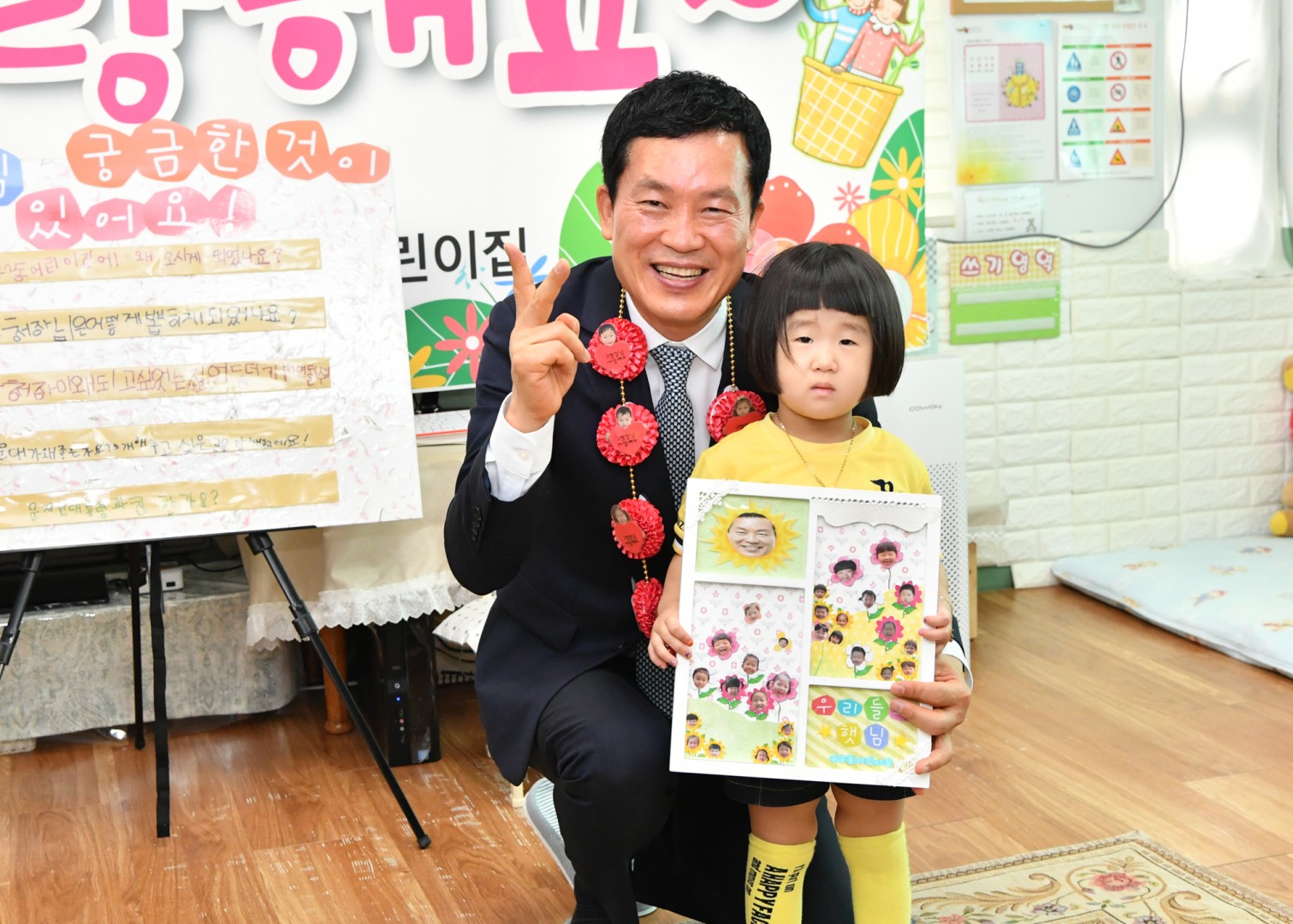 시설방문 27