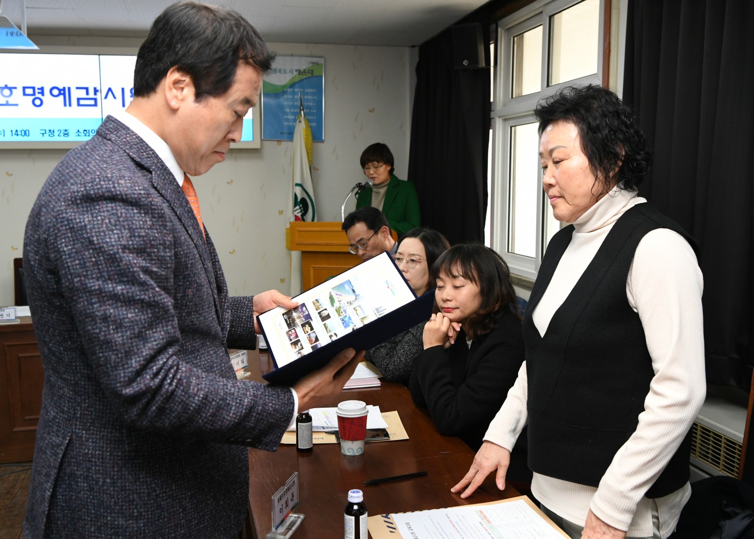 동물보호면예감시원 위촉식 6