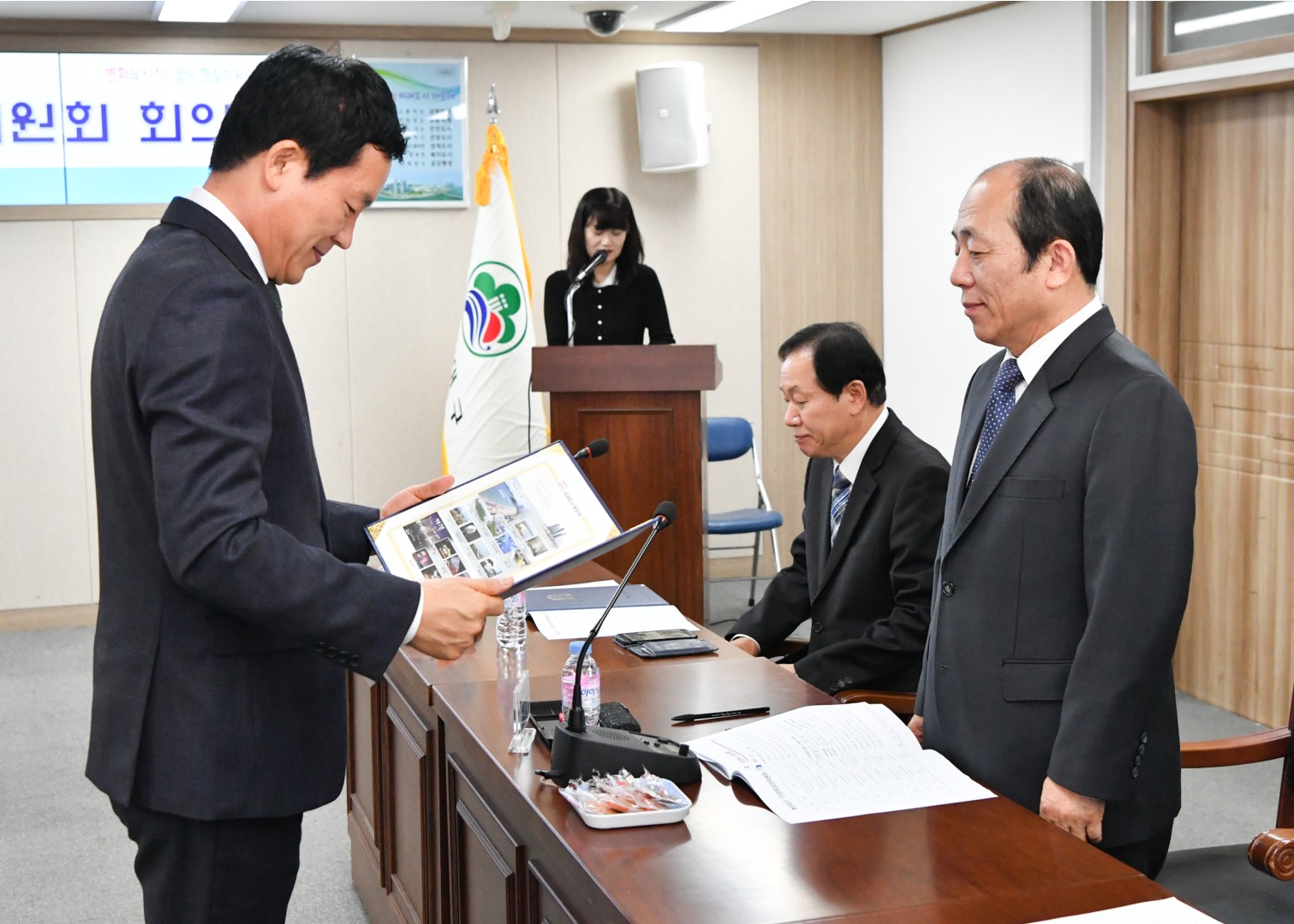 의정비심의위워회 10