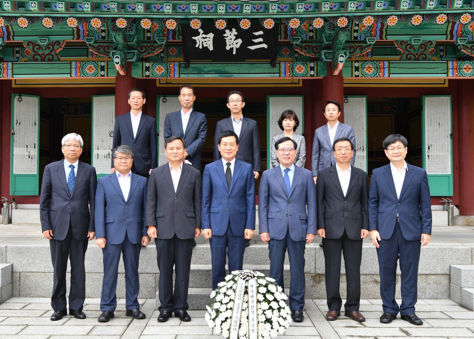 홍순헌구청장 삼절사 참배 9