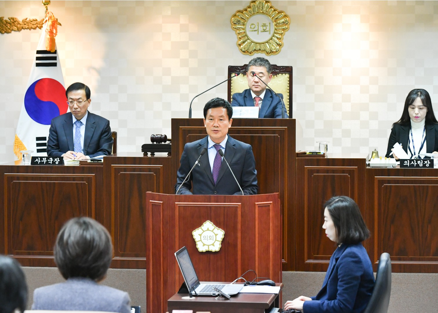 시정연설 2