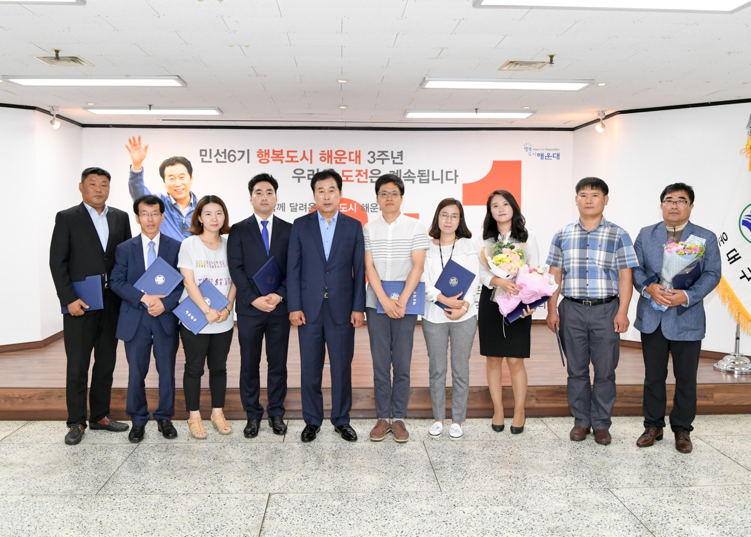 정례조례 26