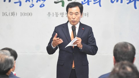동순방-우1.2동