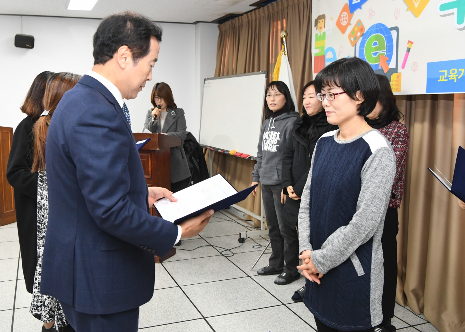 주부정보화 교육 수료식 16