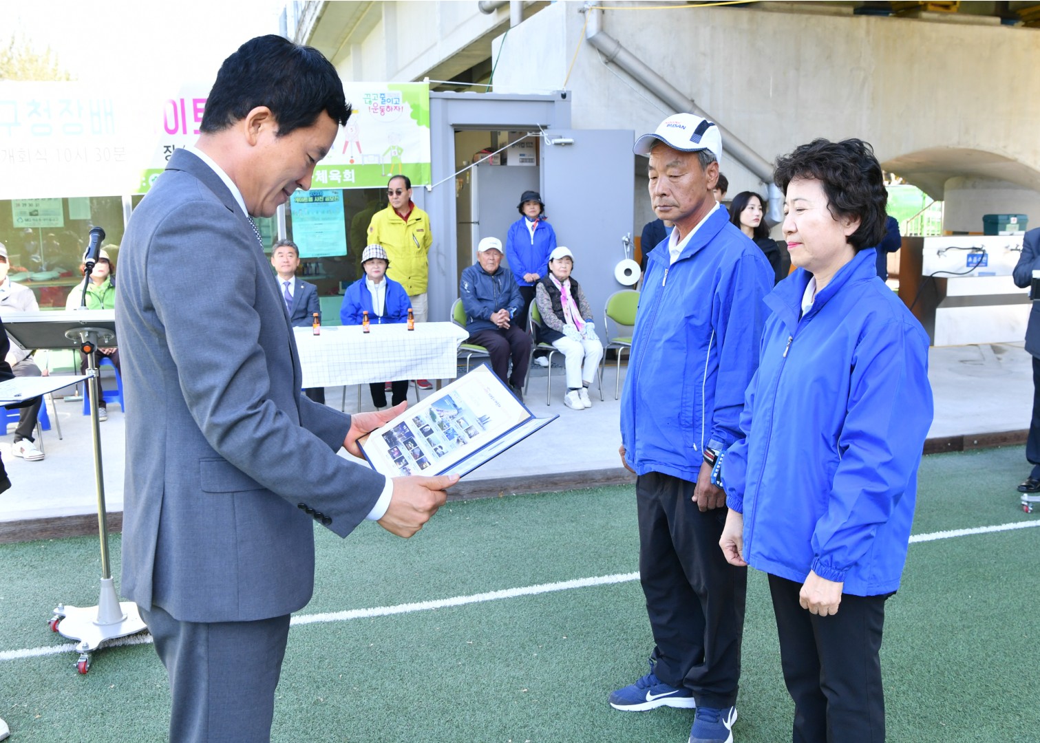 구청장배 게이트볼 대회 4