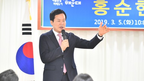 동순방-좌3동