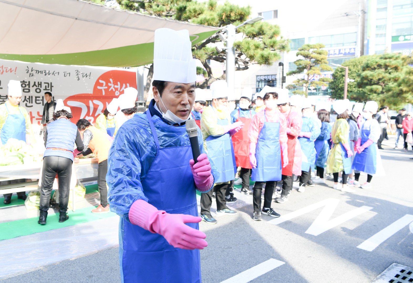 수험생과 함께 하는 김장담그기 1