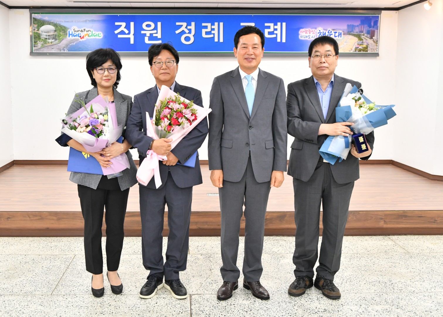 정례조례 17