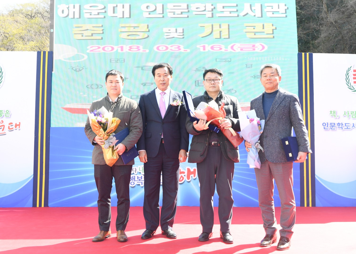 인문학 도서관 개관식 8