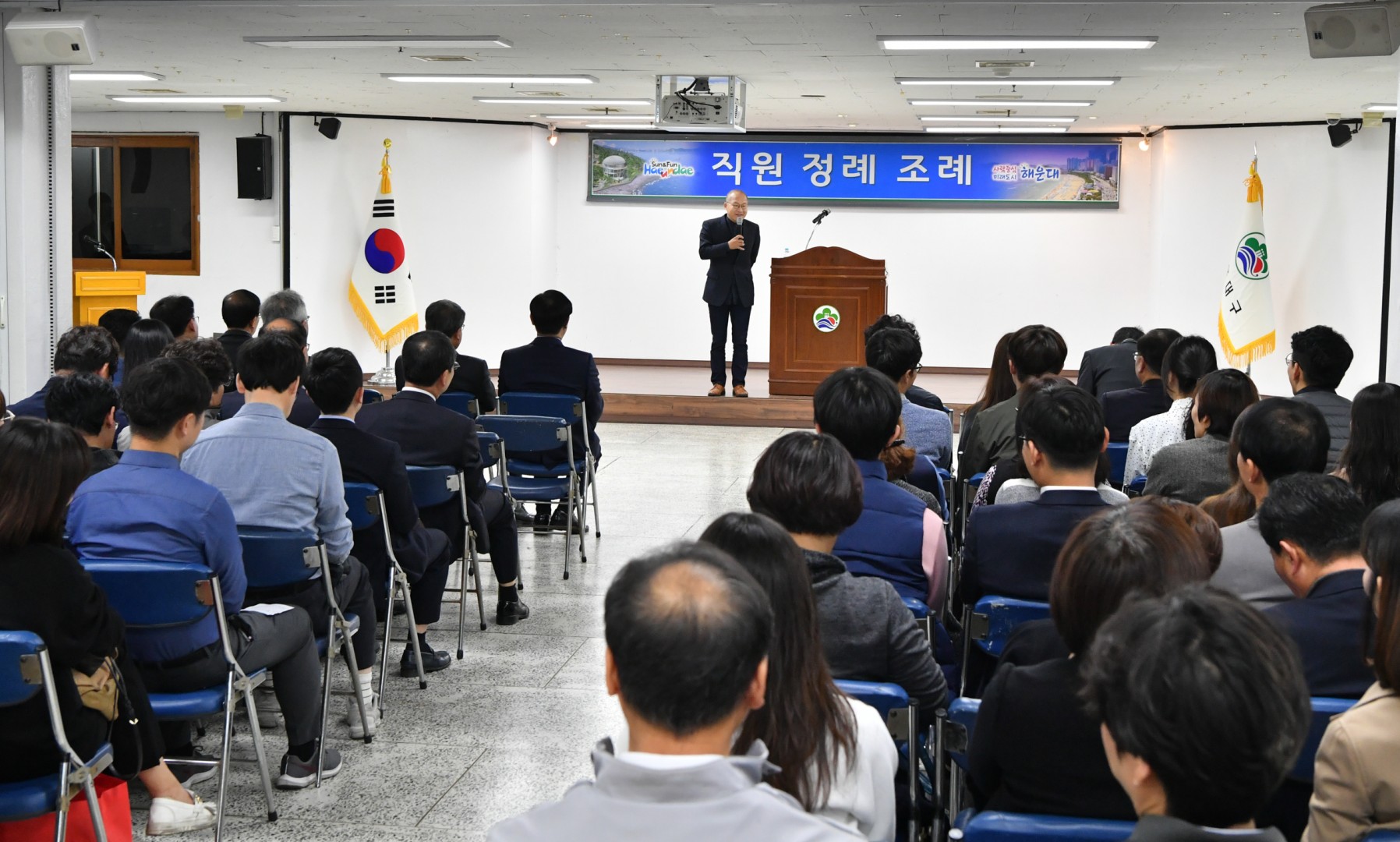 정례조례 10