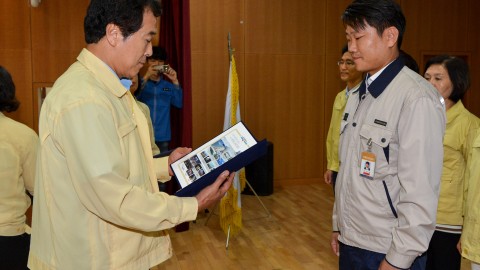 제41주년 민방위대 창설기념 행사