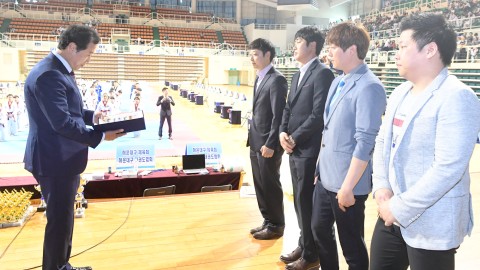 오픈태권도 대회