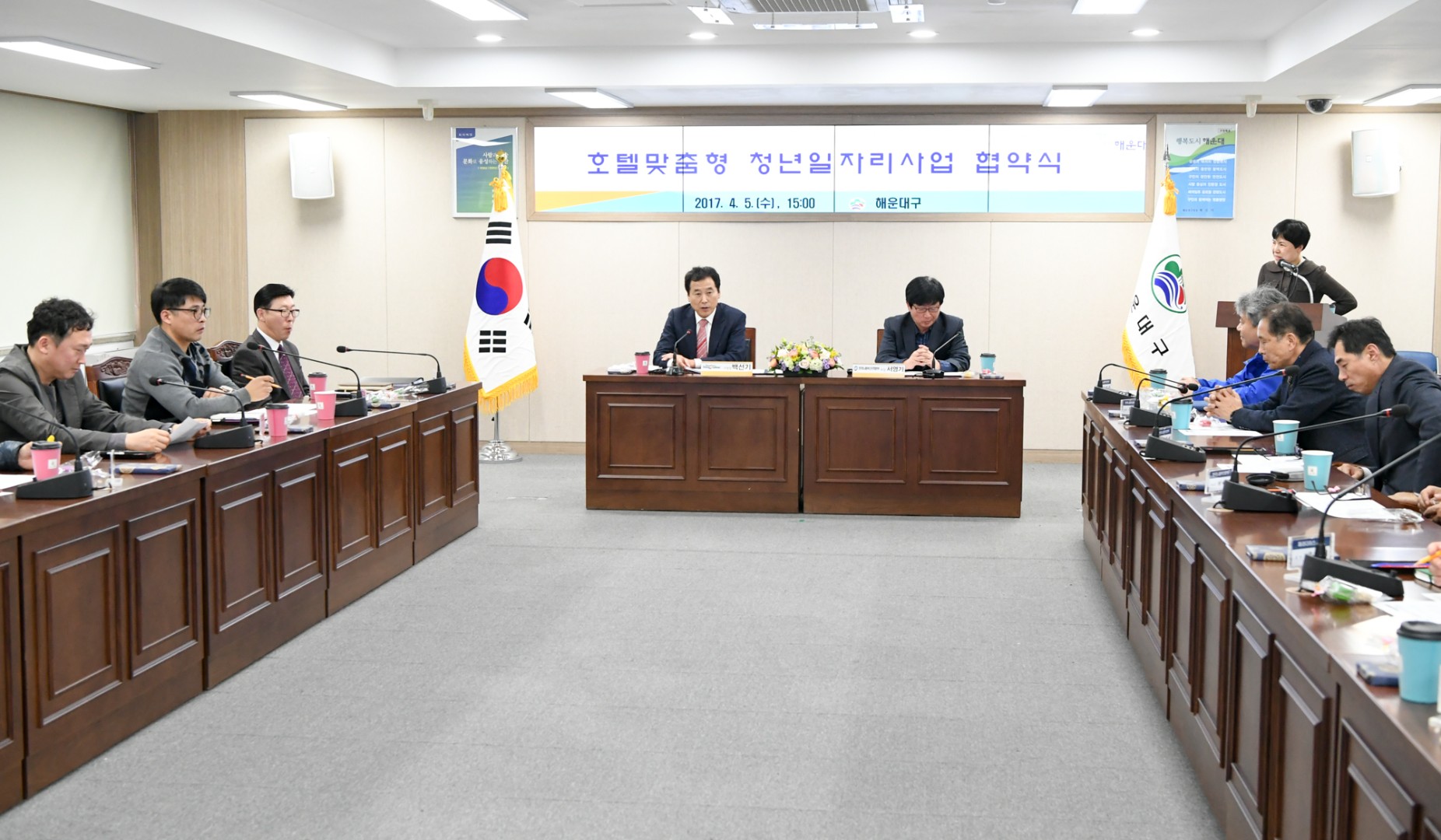 호텔맞춤형 청년일자리 사업 협약식 3