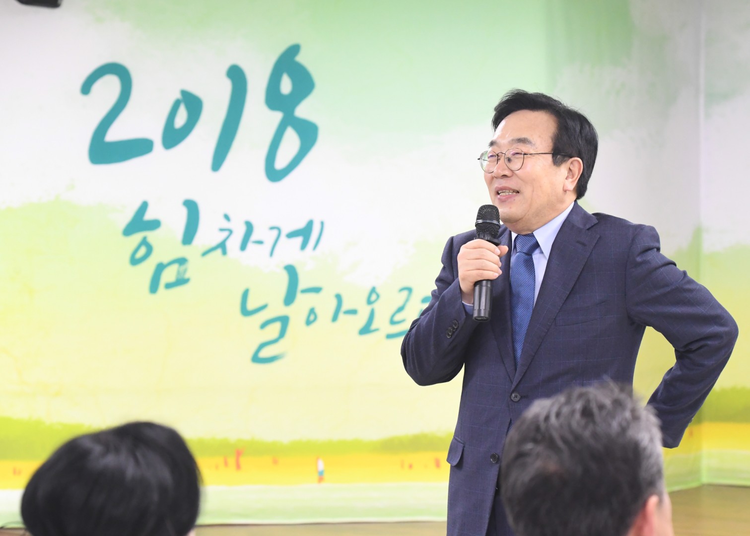 부산광역시장 방문 17