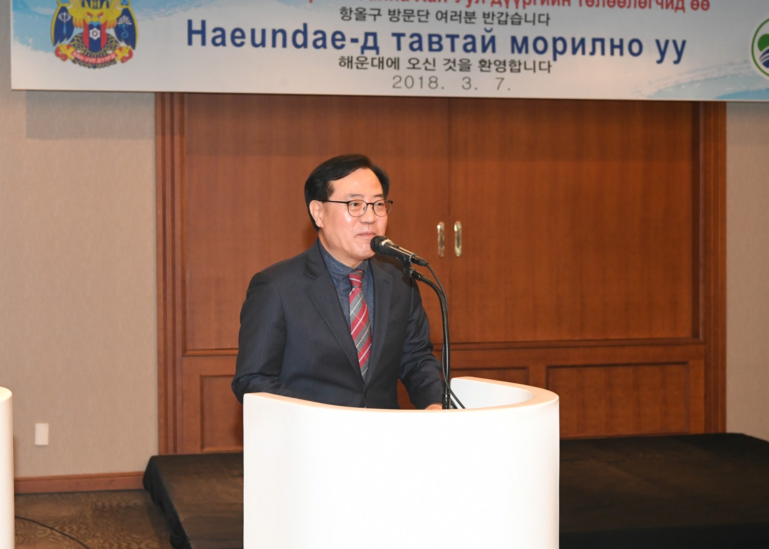 몽골 항올구 방문단 20
