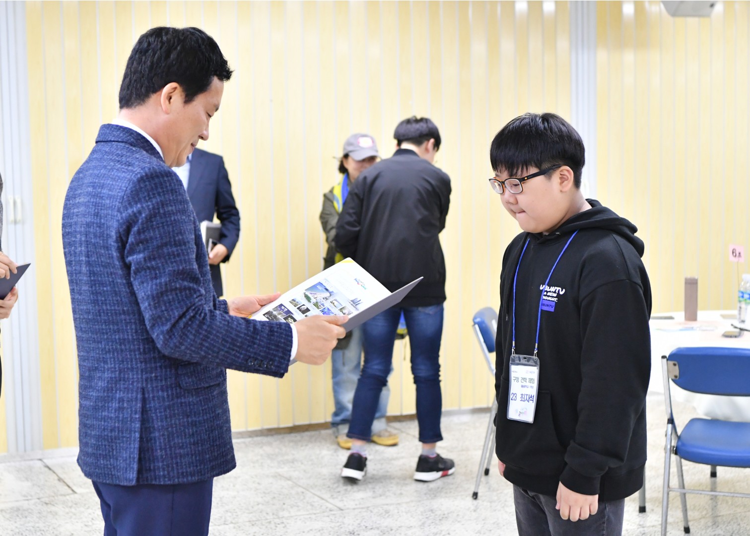 재송중 구청견학 25