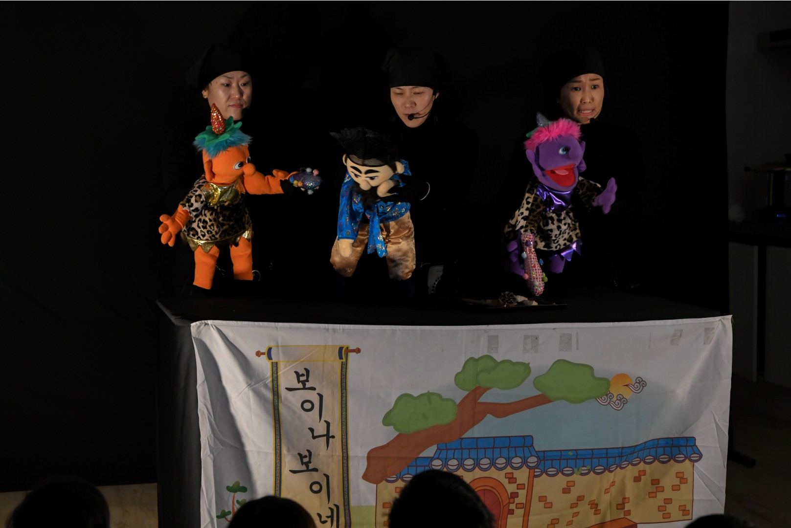 반여무지개 이야기방 1주년 기념행사 2