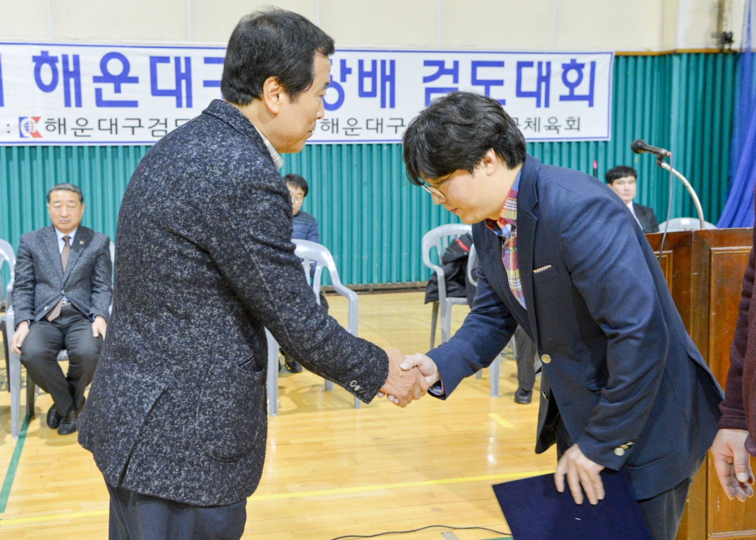 구청장배 검도 대회 3