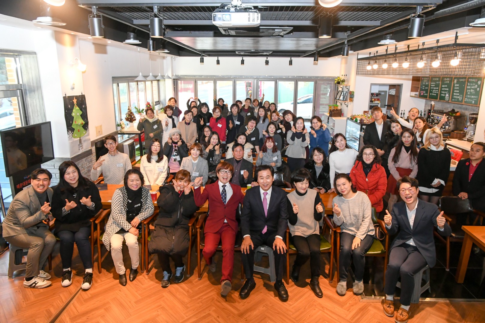 보드게임놀이지도사 수료식 18