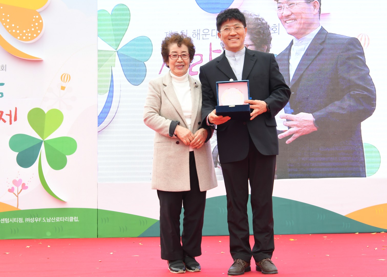복지박람회 41