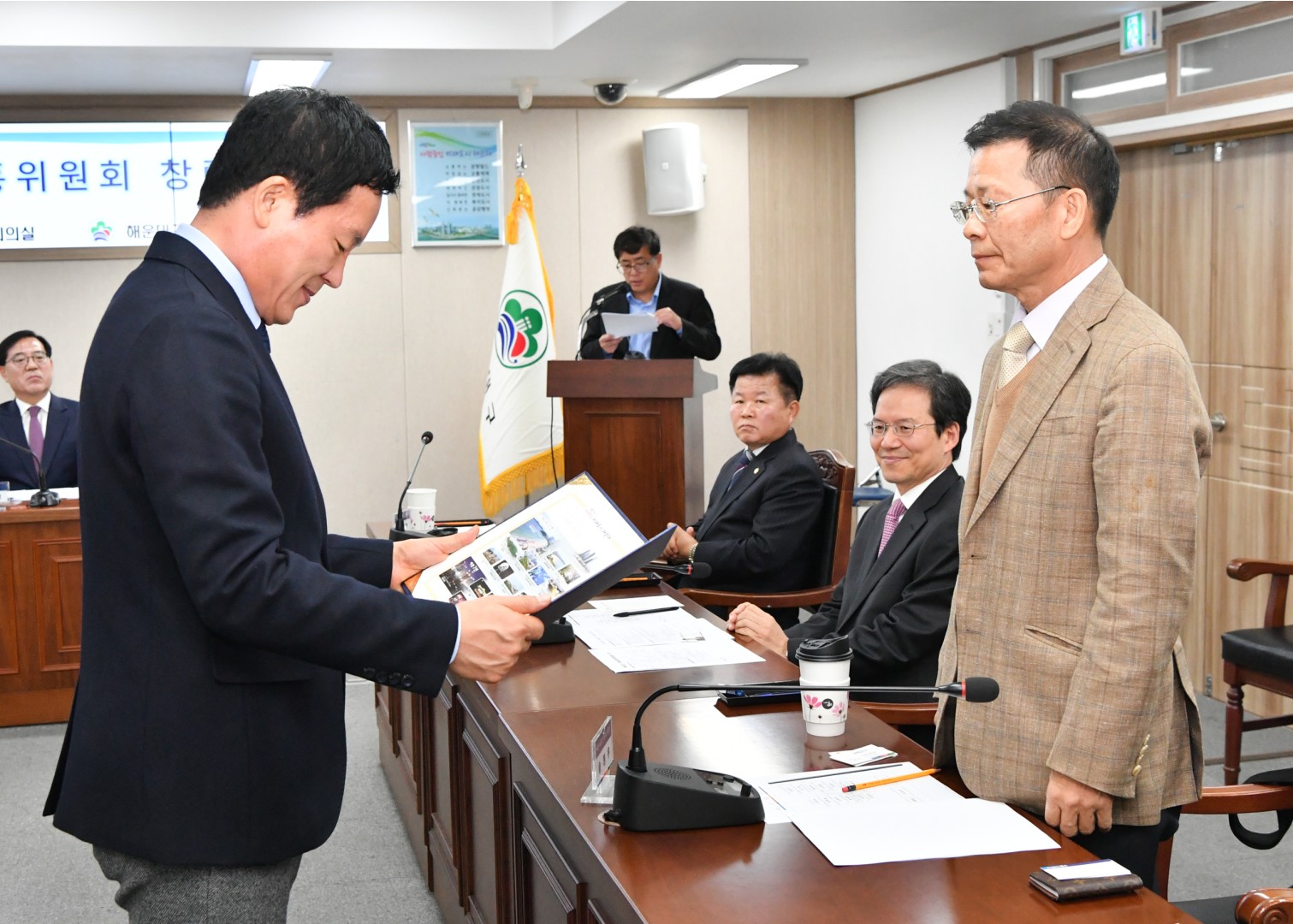 해운대구 관광문화진흥위원회 창립식 15
