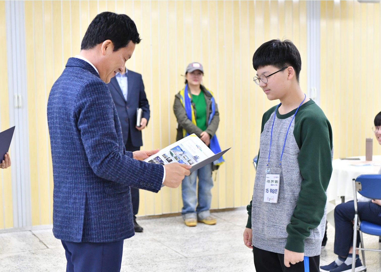 재송중 구청견학 17