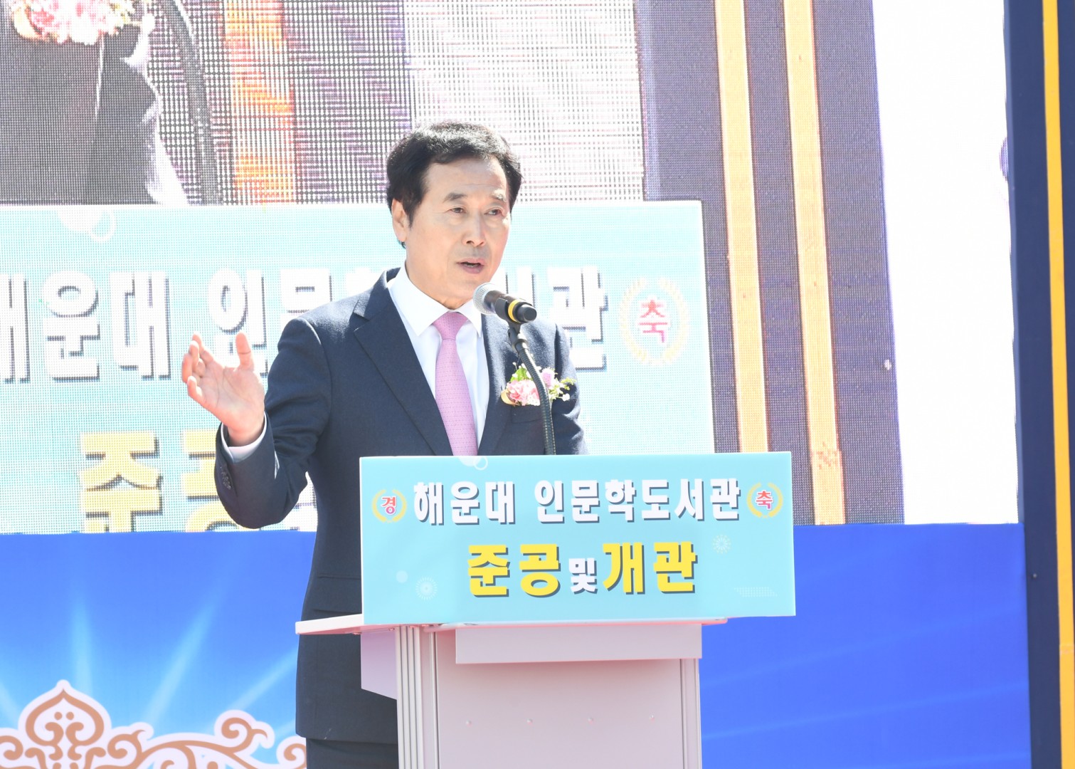 인문학 도서관 개관식 15