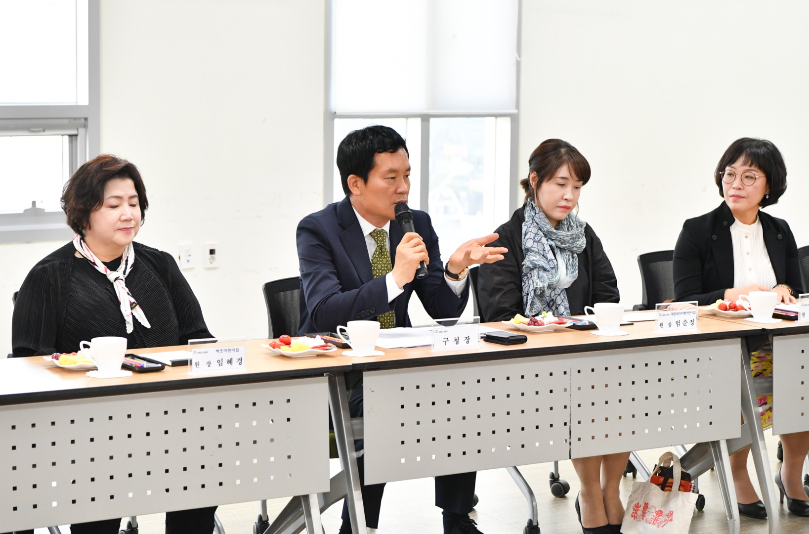 공립어린이집 원장 간담회 3