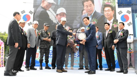 보훈회관 준공식