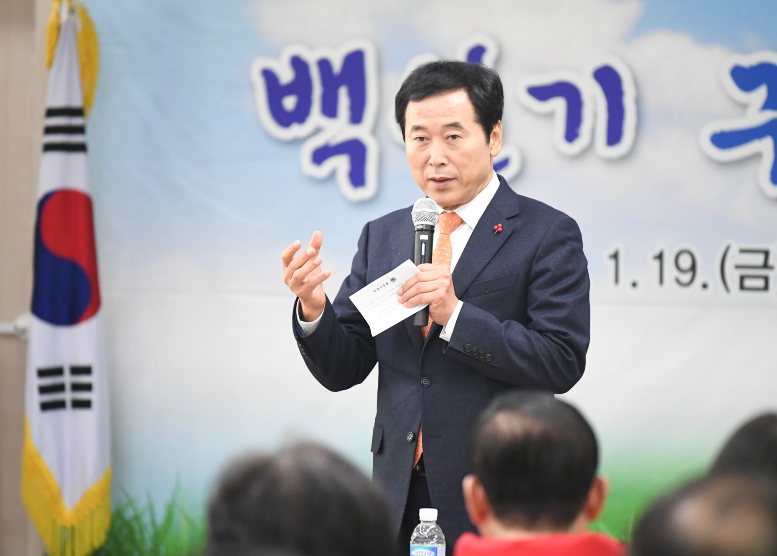 동순방-반송1.2동 17