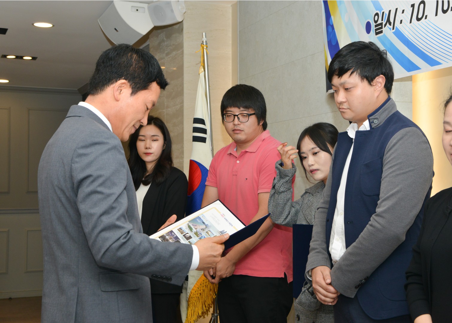 사회복지 지역대회 6