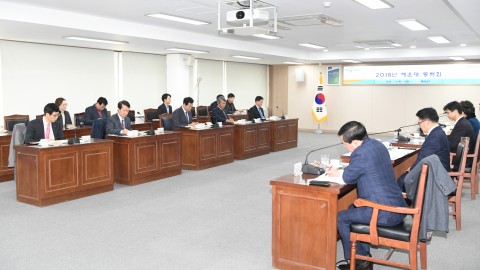 동백회